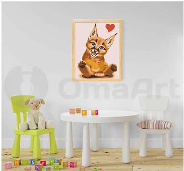 Omaart Lynx