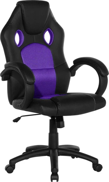 Fotel Beliani REST violetinė