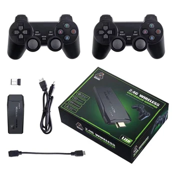 Žaidimų konsolė M8 Console