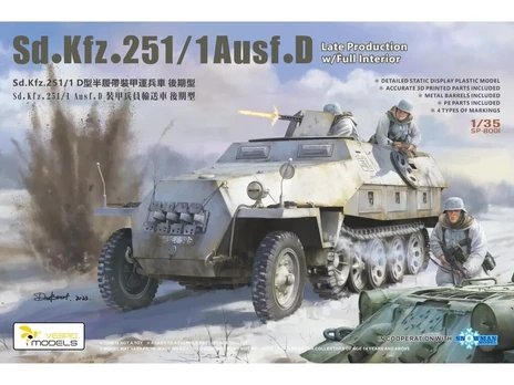 Vespid Models Sd.Kfz.251/1 Ausf.D plastikinis modelis 1:35
