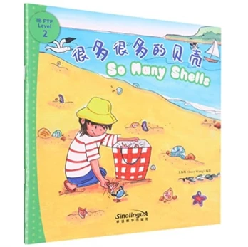 So Many Shells - I Can Read by Myself: IB PYP Inquiry Graded Readers (Level Two)