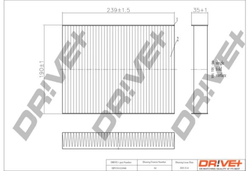 Filtras, salono oras Dr!ve+ DP1110.12.0040