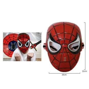 Vaikų kaukė „Spider-Man“ – 21 x 16 cm