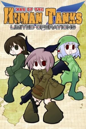 War of the Human Tanks - Limited Operations PC