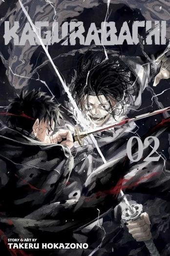 Kagurabachi, Vol. 2