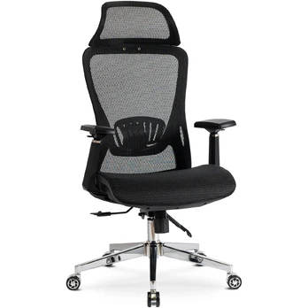 Ergonomiška biuro kėdė LITOS, juoda