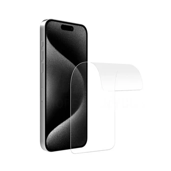 Vmax TPU full cover