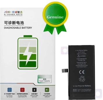 JCID Diagnosable Genuine Baterija for iPhone 12 MINI(high capacity)