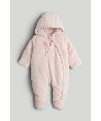 MOTHERCARE kombinezonas, AV47301 68 cm