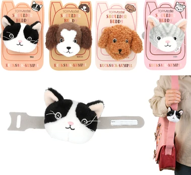 Topmodel - Shoulder Buddy (413728)