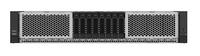 Intel Barebone M50CYP2UR208 Coyote Pass 2HE