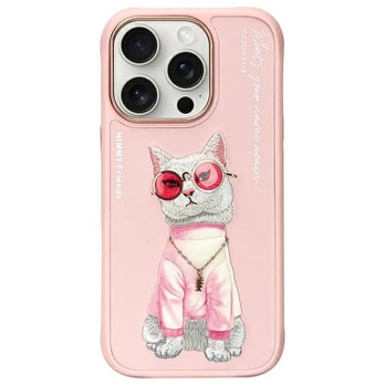 Nimmy etui iPhone 16 Pro 6.3" rožinis/pink Glasses Cool Cat