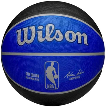 Wilson kamuolys