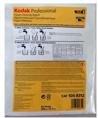 KODAK 1058312