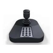 Hikvision PTZ control keyboard DS-1005KI