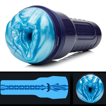 FLESHLIGHT - ALIEN FREAKS MASTURBATOR