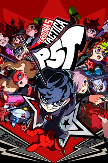 Persona 5: Tactica Playstation