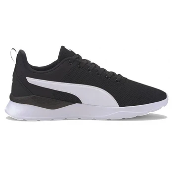 Puma bateliai