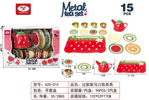 Polesie Fruit Tea Set