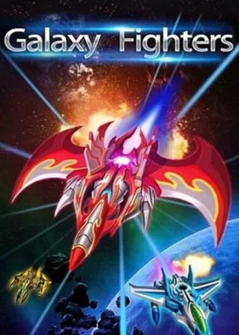 Galactic Fighters PC