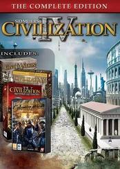 Civilization 4 Steam kaina