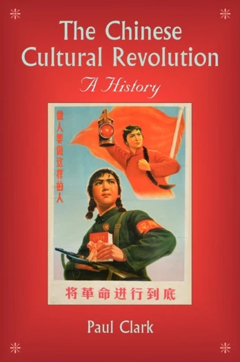 Chinese Cultural Revolution