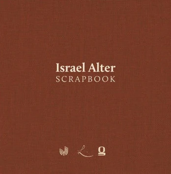 Israel Alter -- Scrapbook