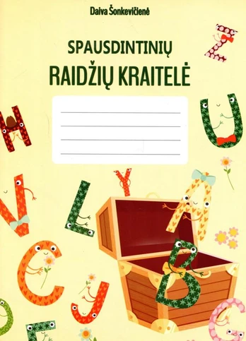 Spausdintinių raidžių kraitelė. Pratybų sąsiuvinis