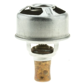 termostatas, aušinimo skystis MOTORAD 345-75K