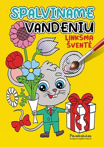 Spalviname vandeniu. Linksma šventė