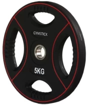 Diskinis svoris Gymstick Pro Pump Set Disc, 5 kg kaina