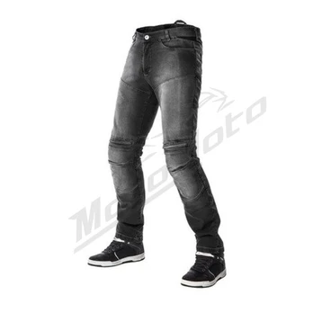 Modeka džinsai city nomad max evo