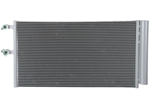 Kondicionieriaus radiatorius KOYORAD CD571547C