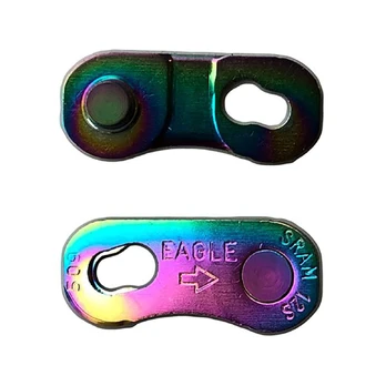 SRAM Eagle PowerLock® grandinės sujungėjas | 12 pavarų | Rainbow