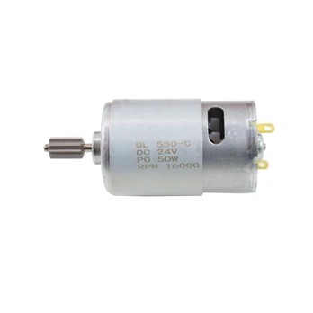 AKUMULIATORINIŲ TRANSPORTO PRIEMONIŲ VARIKLIS VARIKLIS-24V-DL550-C-16000RPM-50W
