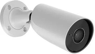 NET 5MP BULLETCAM/4MM Baltas 79029 AJAX