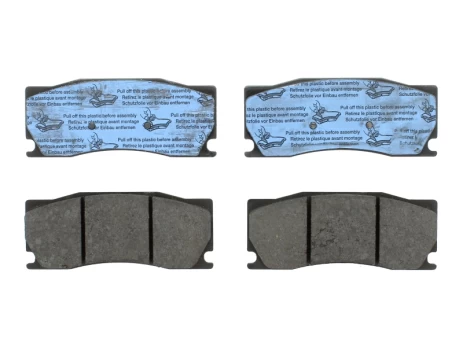 TRW GDB1850 Brake pad set