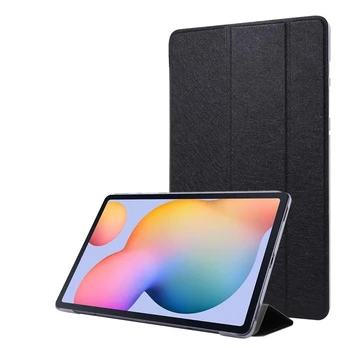 Riff Texture with Tri-fold Stand Tablet case for Huawei MediaPad T3 7.0 Black