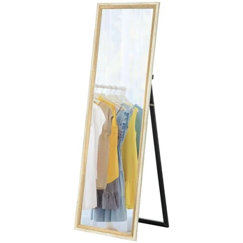 Pastatomas veidrodis, 162,6x53,3 cm, su MDF rėmu