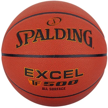 Spalding Excel krepšinio kamuolys, 7