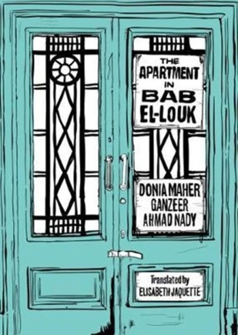 Apartment in Bab el-Louk