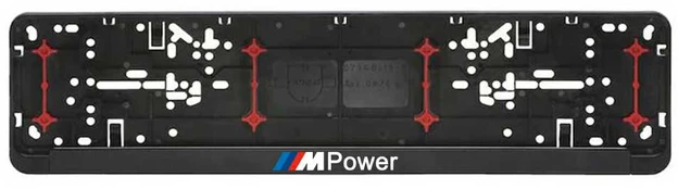 Automobilio numerių rėmelis "M power"