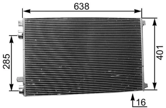 Kondensatorius, oro kondicionierius MAHLE AC 360 001S