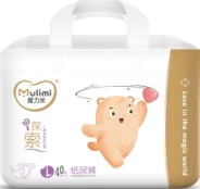 Sauskelnės Mulimi, L dydis, 14 kg, 40 vnt. kaina