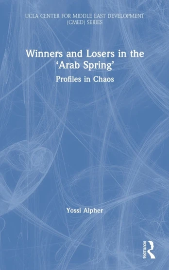 Winners and Losers in the ‘Arab Spring’