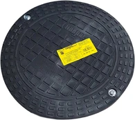 Dangtis šulinio PP DN425 1.5t juodas kaina