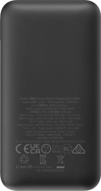 Anker 533 Power Bank (PowerCore 30W)