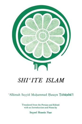 Shi?ite Islam