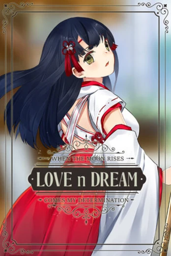 Love N Dream PC