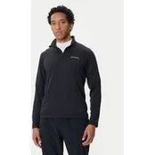 Columbia Techniniai marškinėliai Tech™ 2095603 Juoda Active Fit